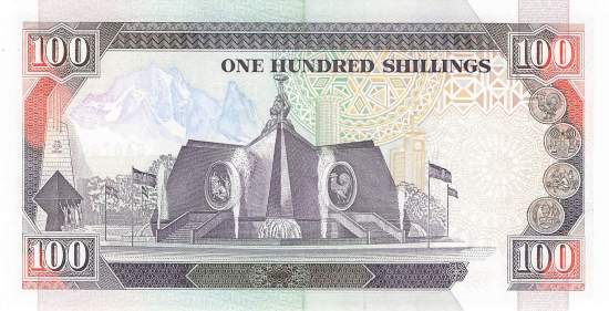 100 Shilingi 1995 p.27g